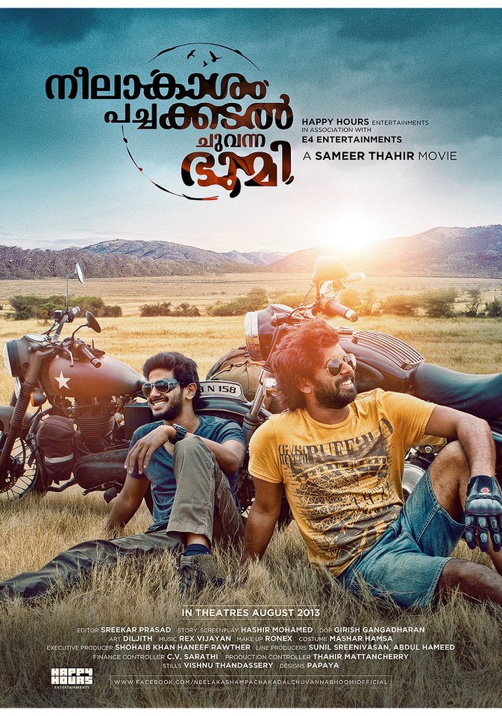 Neelakasham Pachakadal Chuvanna Bhoomi poster