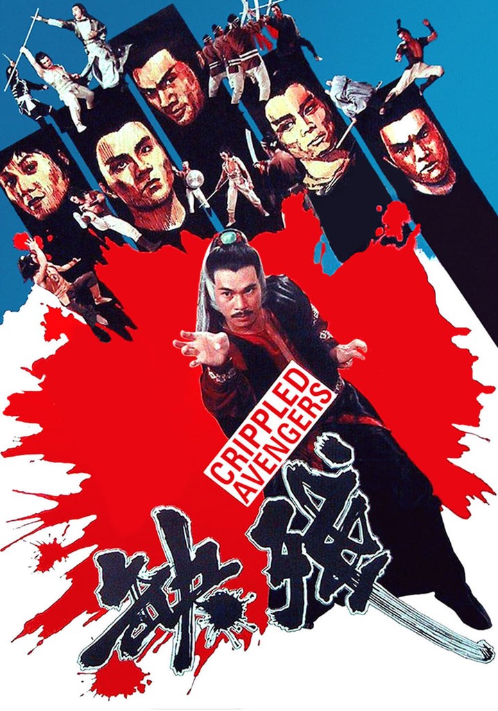 Crippled Avengers poster