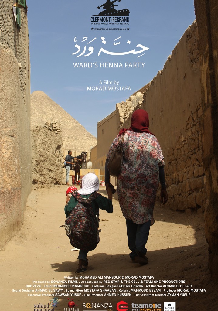 Ward's Henna Party poster