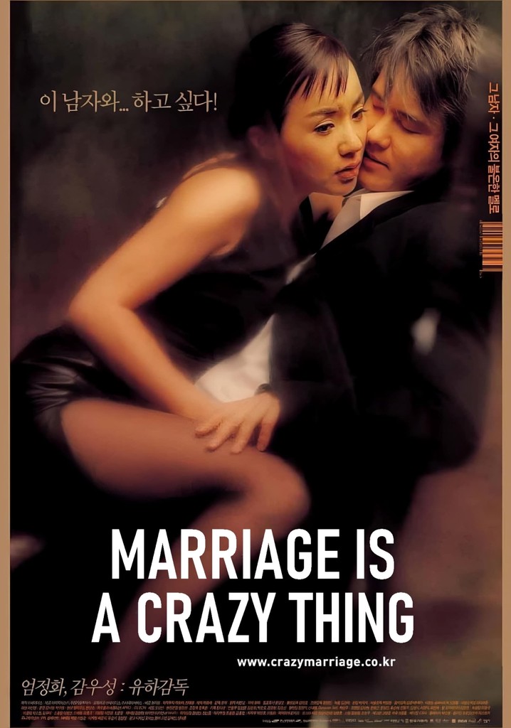 Marriage Is A Crazy Thing poster