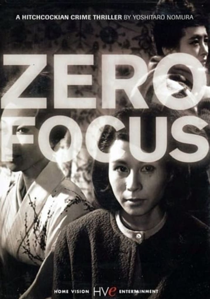 Zero Focus poster