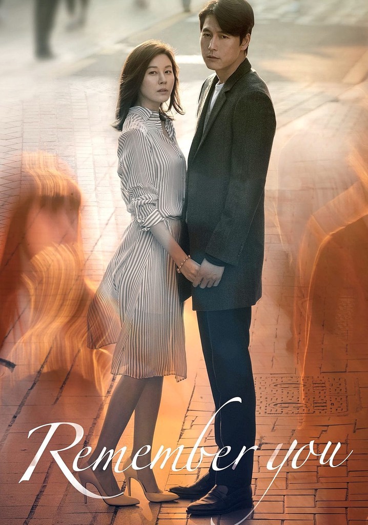Remember You poster