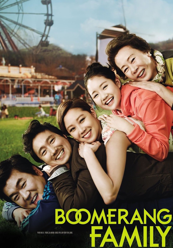 Boomerang Family poster