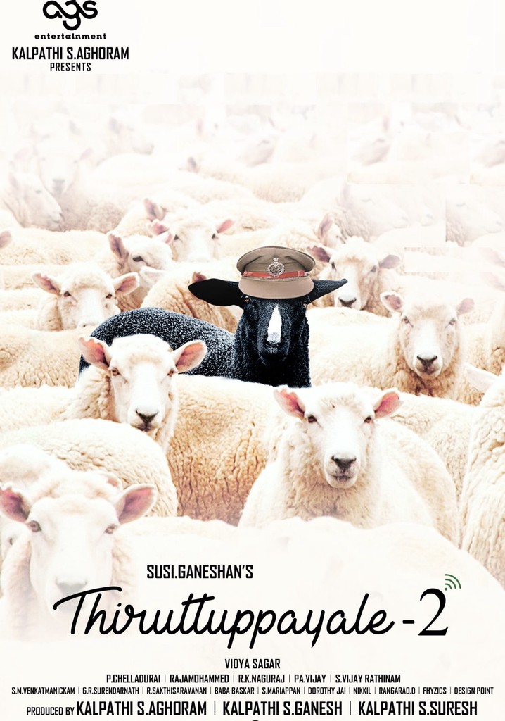 Thiruttu Payale 2 poster