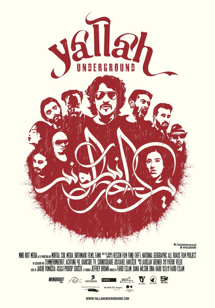 Yallah! Underground poster