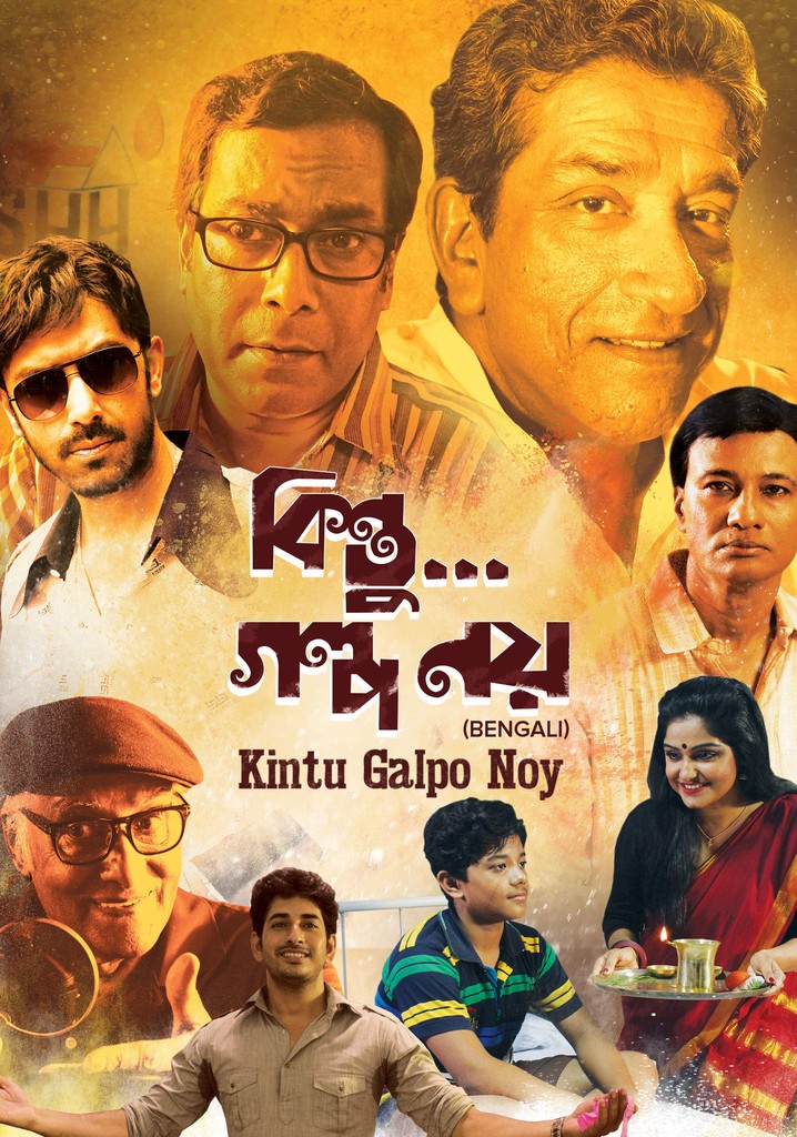 Kintu Galpo Noy poster