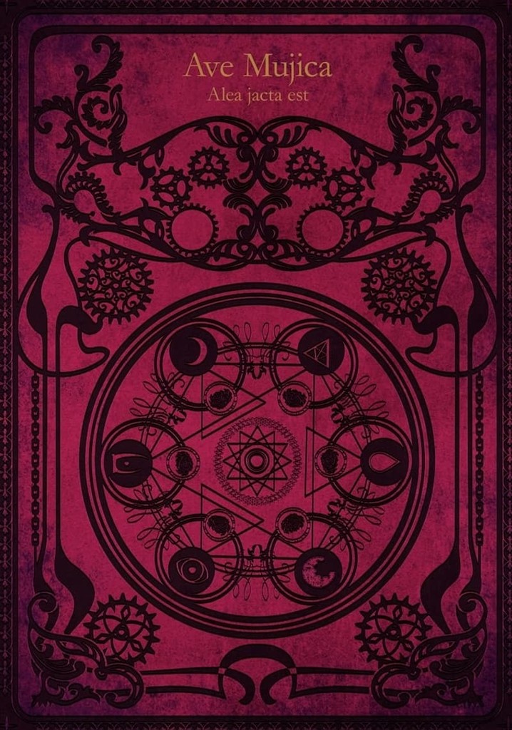 Ave Mujica 0th LIVE「Primo die in scaena」 poster