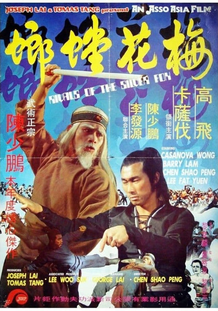 Rivals of the Silver Fox poster