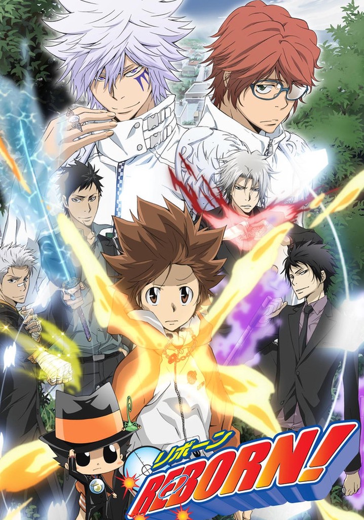 Reborn! poster