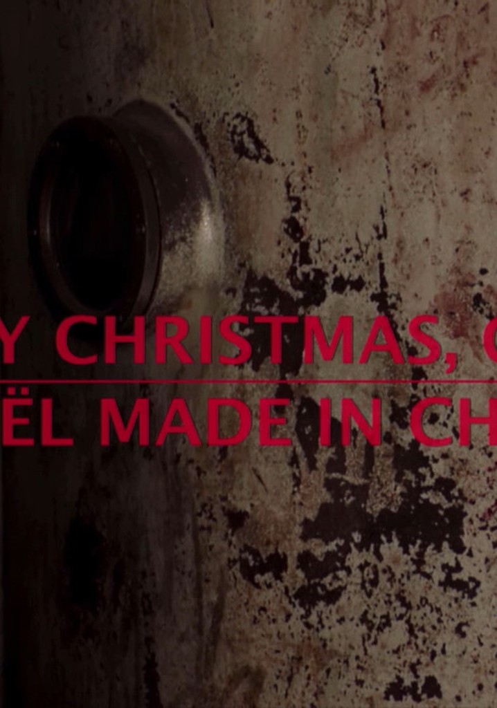 Merry Christmas, Yiwu poster