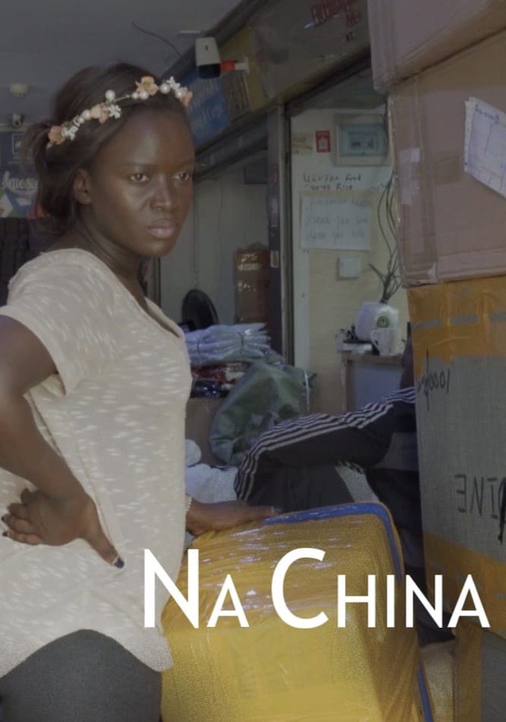 NA China poster