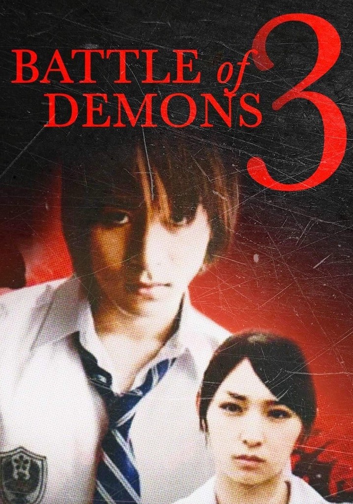 Battle of Demons 3 poster
