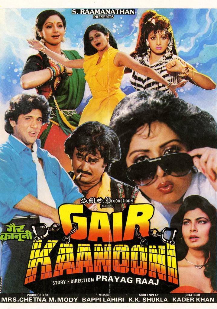 Gair Kanooni poster