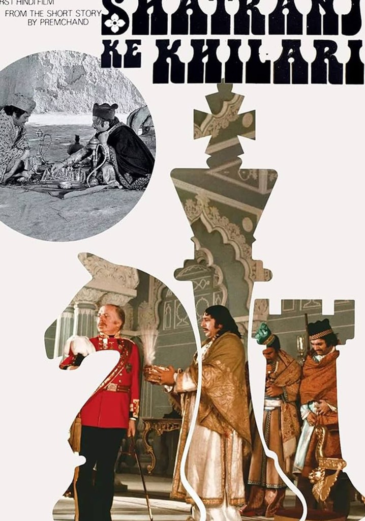 The Chess Players poster