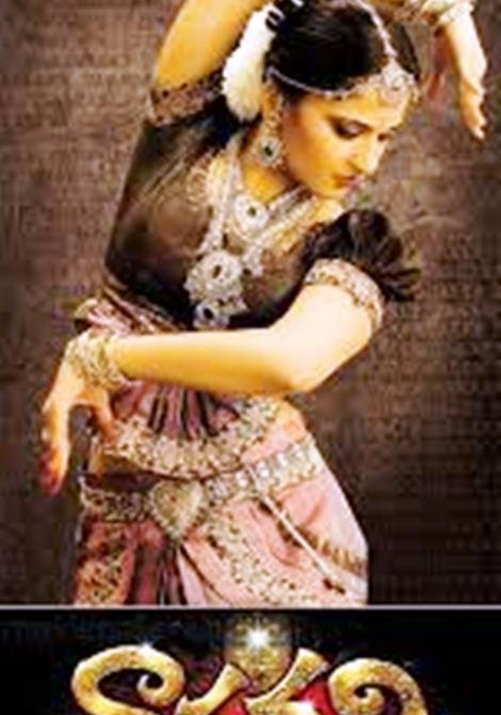 Nagavalli poster
