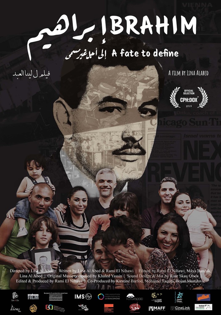 Ibrahim: A Fate to Define poster
