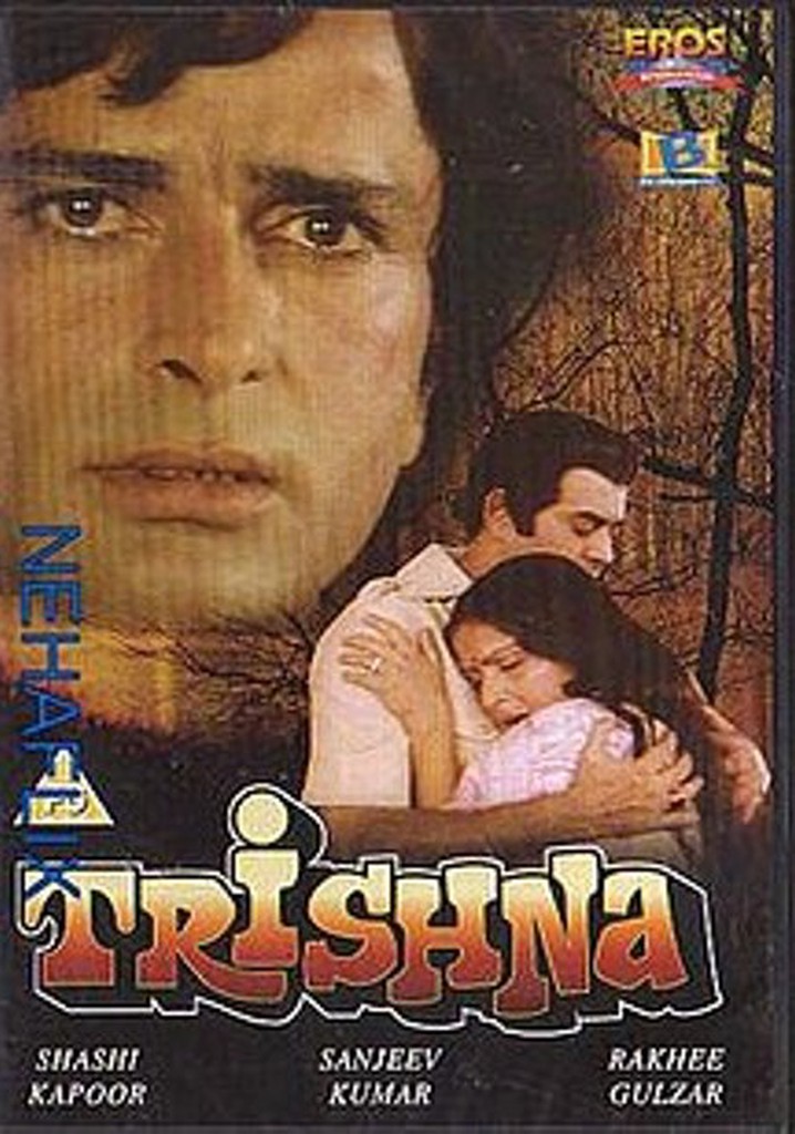 Trishna poster