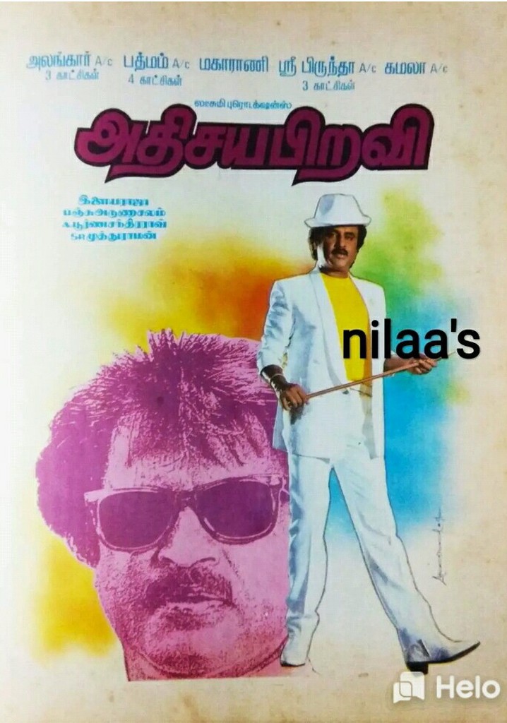 Athisaya Piravi poster