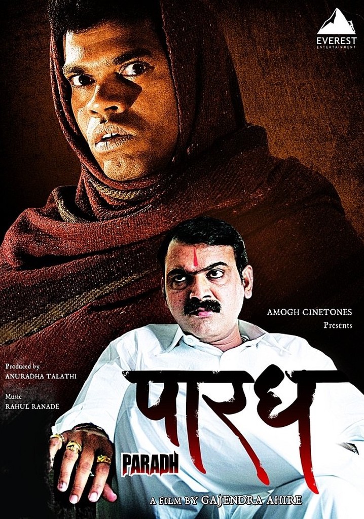 Paradh poster
