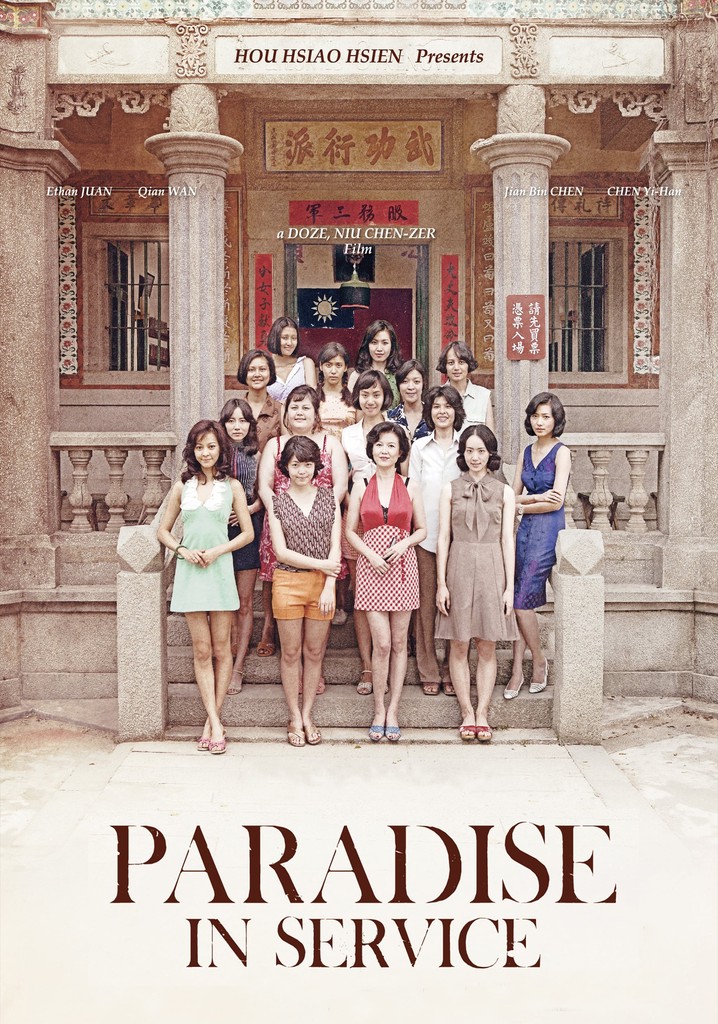 Paradise in Service poster