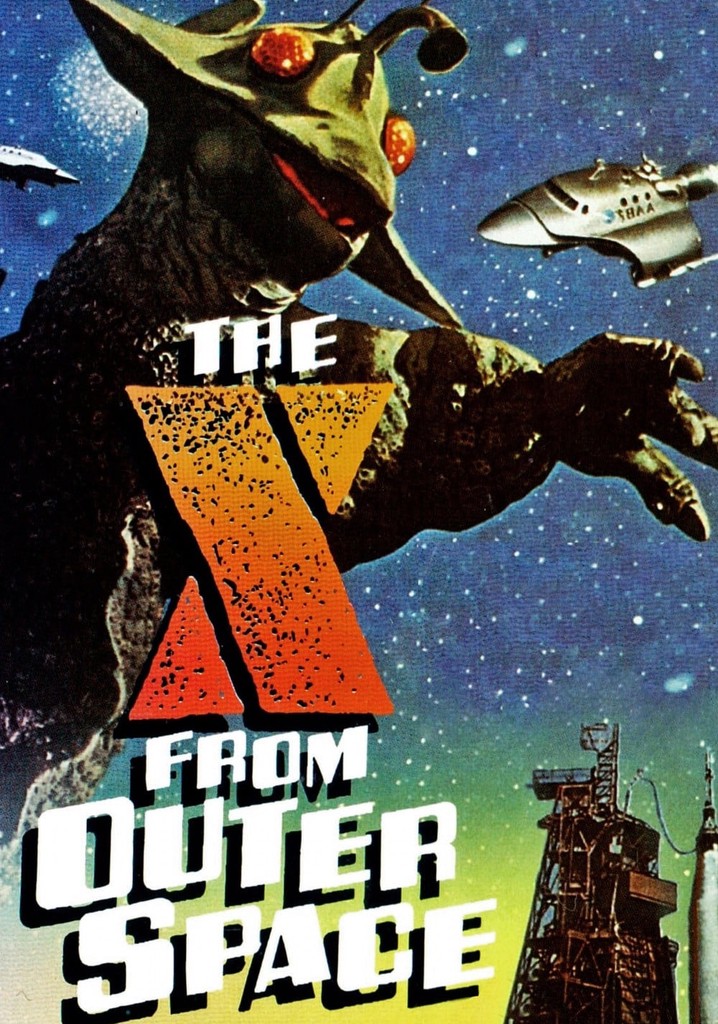 The X from Outer Space poster