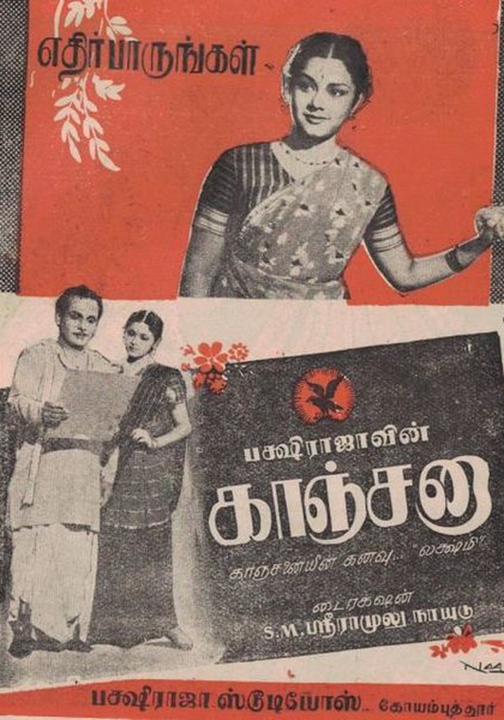 Kanchana poster