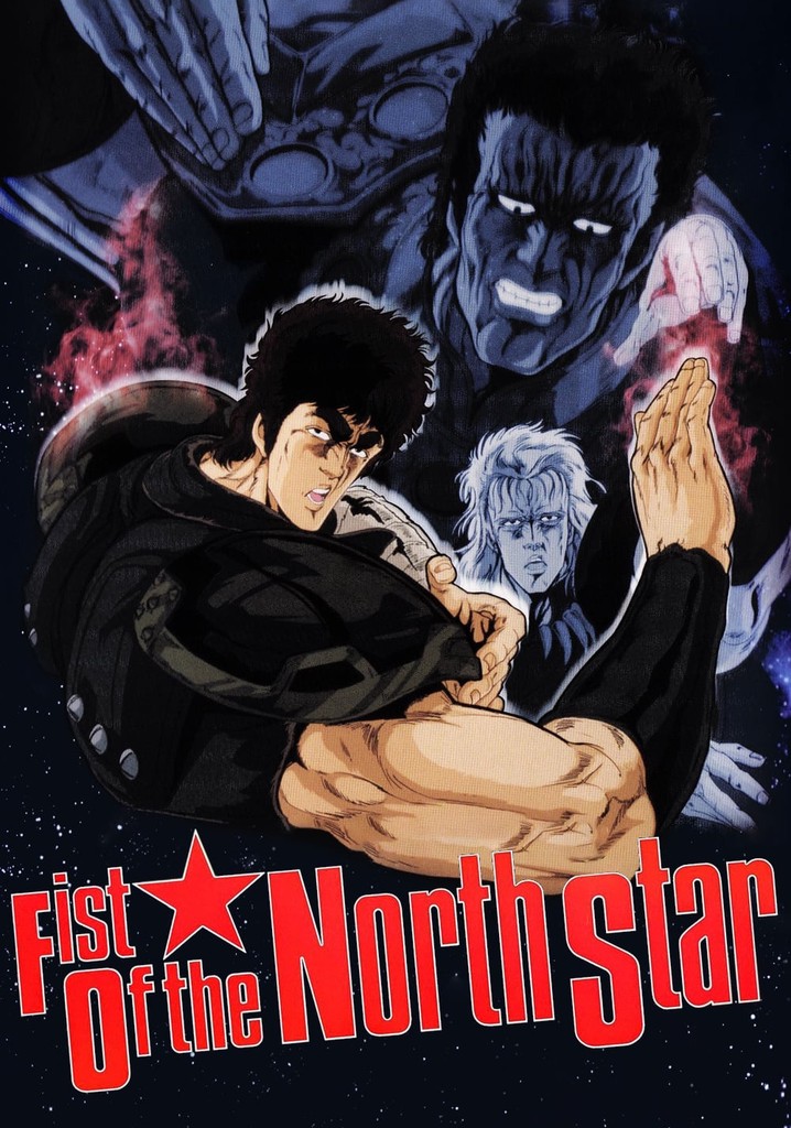 Fist of the North Star poster