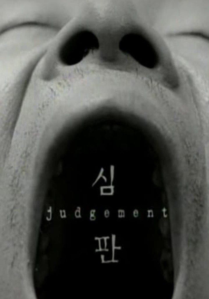Judgement poster