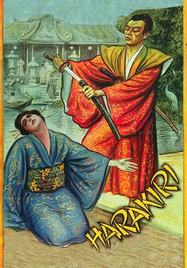 Harakiri poster