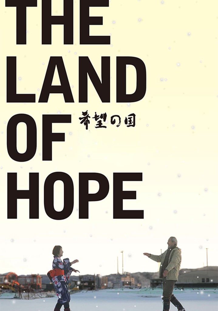 The Land of Hope poster