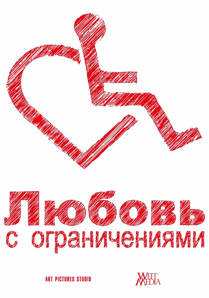 Love with Disabilities poster