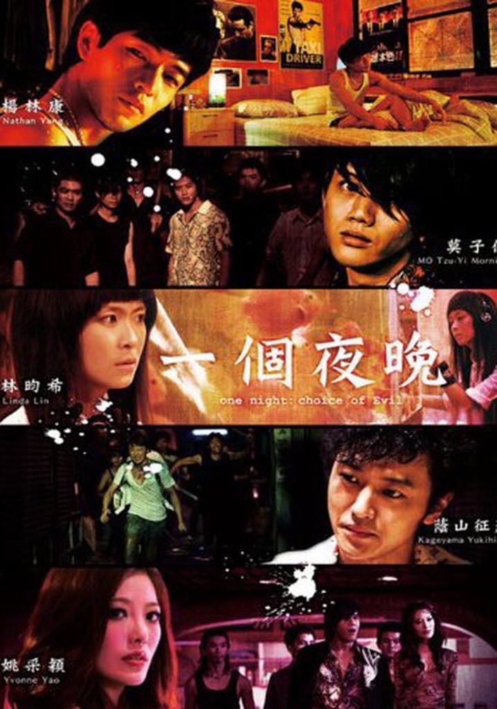 One Night: Choice of Evil poster