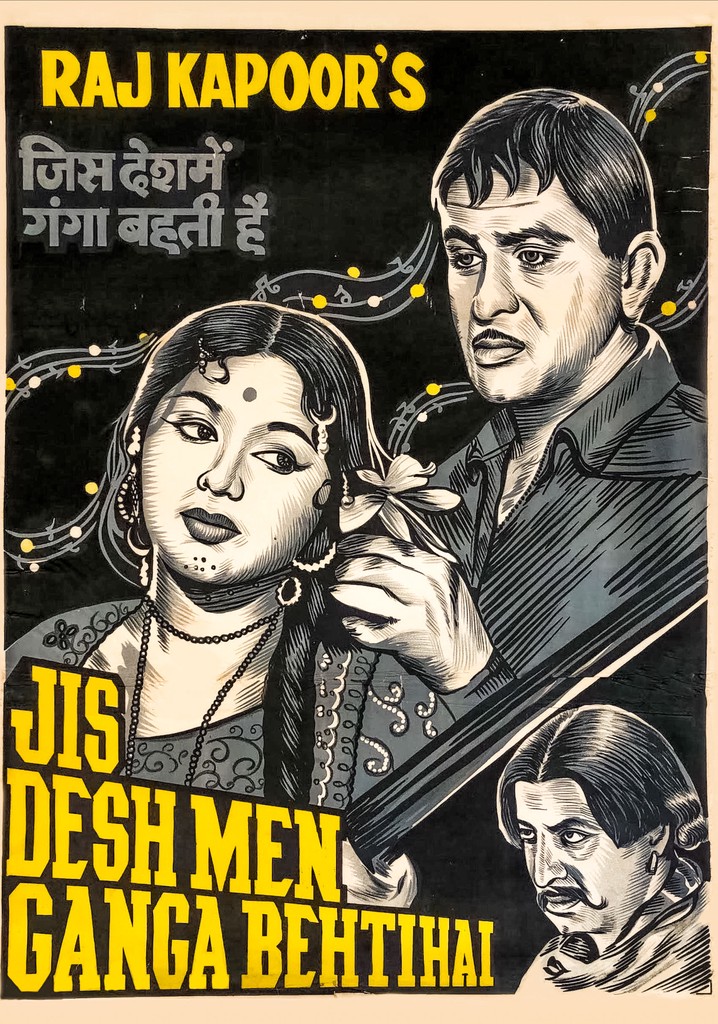 Jis desh mein Ganga behti hai poster