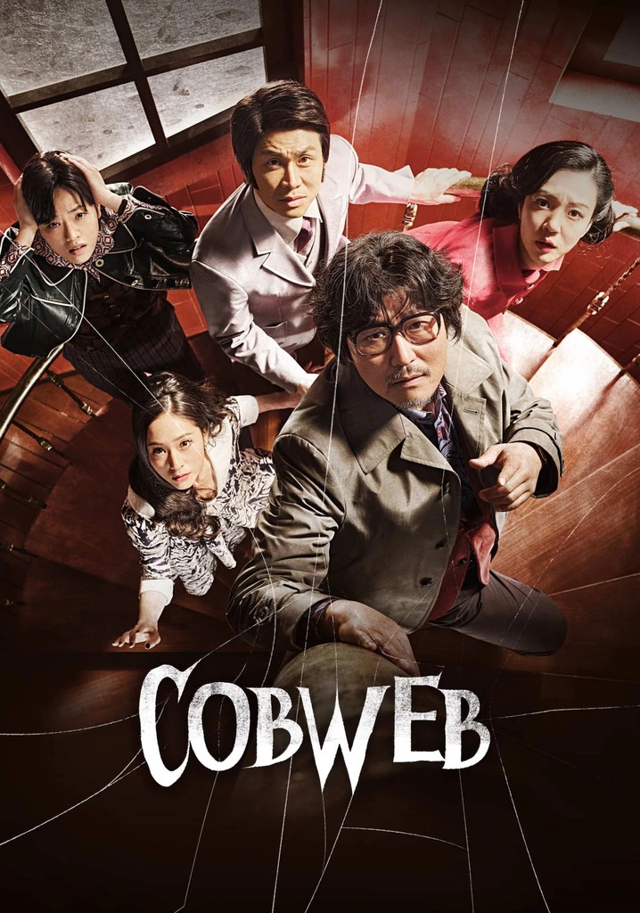 Cobweb poster