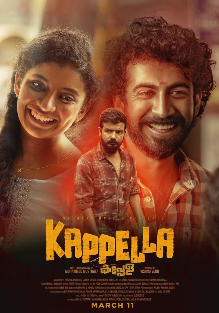 Kappela poster