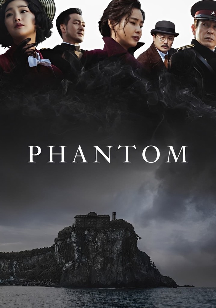 Phantom poster