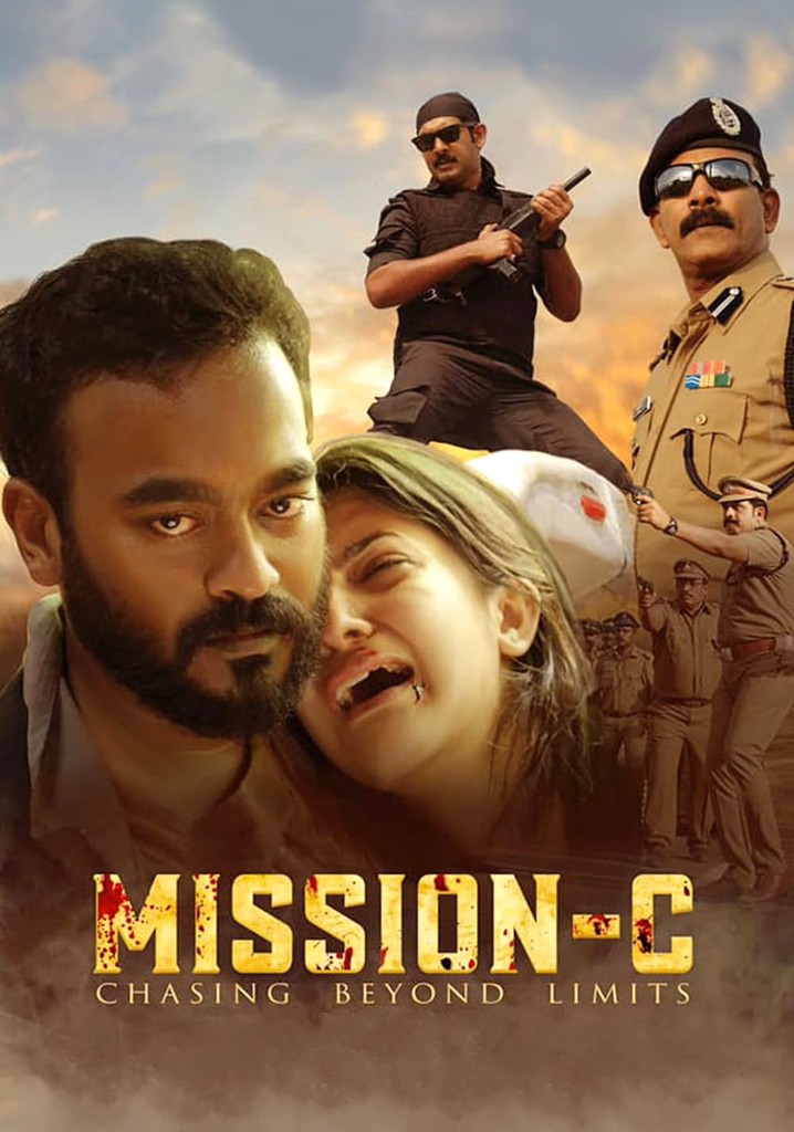 Mission C poster