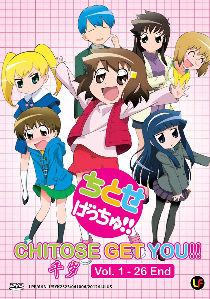 Chitose Get You!! poster
