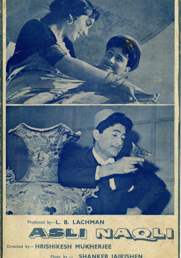 Asli Naqli poster