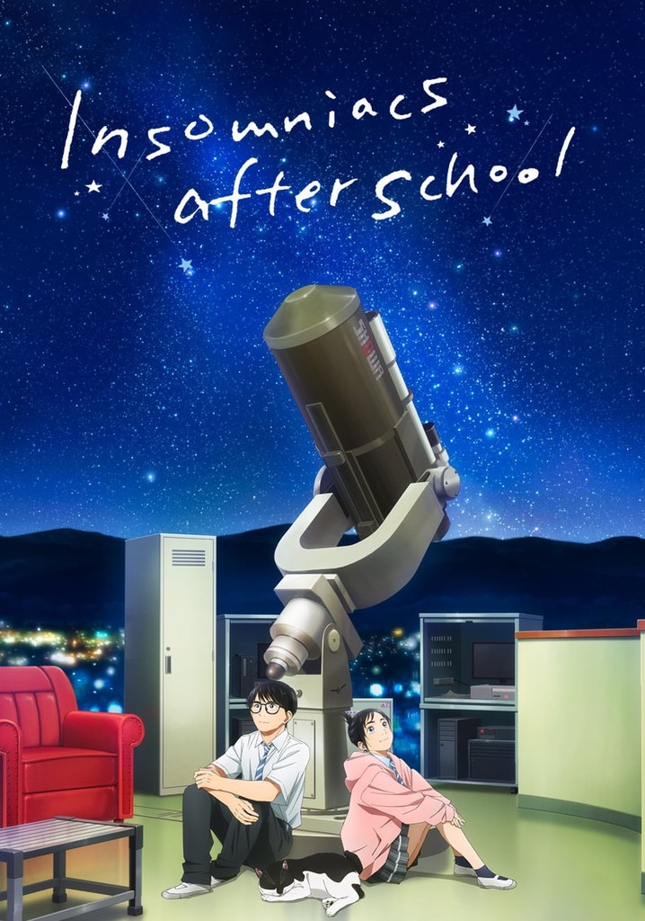 Insomniacs After School poster