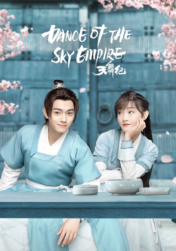 Dance of the Sky Empire poster