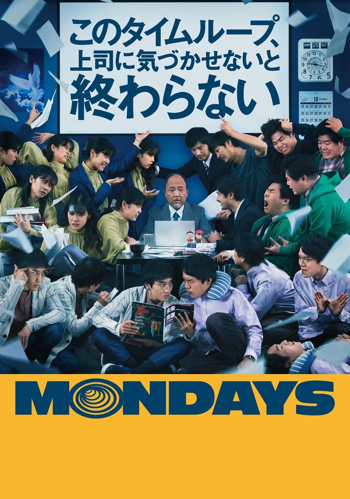 MONDAYS poster