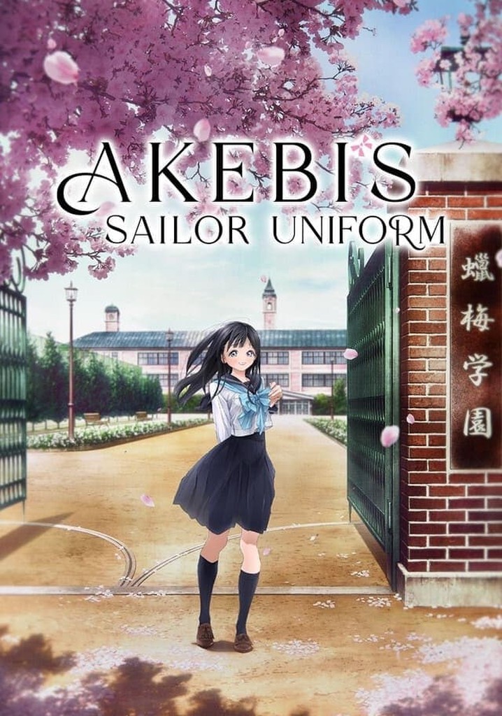 Akebi's Sailor Uniform poster