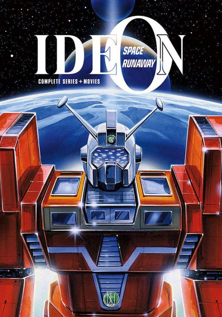 Space Runaway Ideon poster