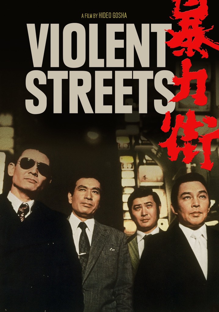Violent Streets poster