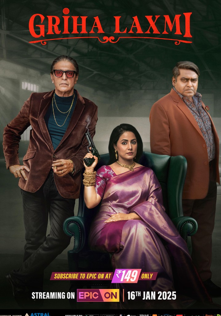 Griha Laxmi poster