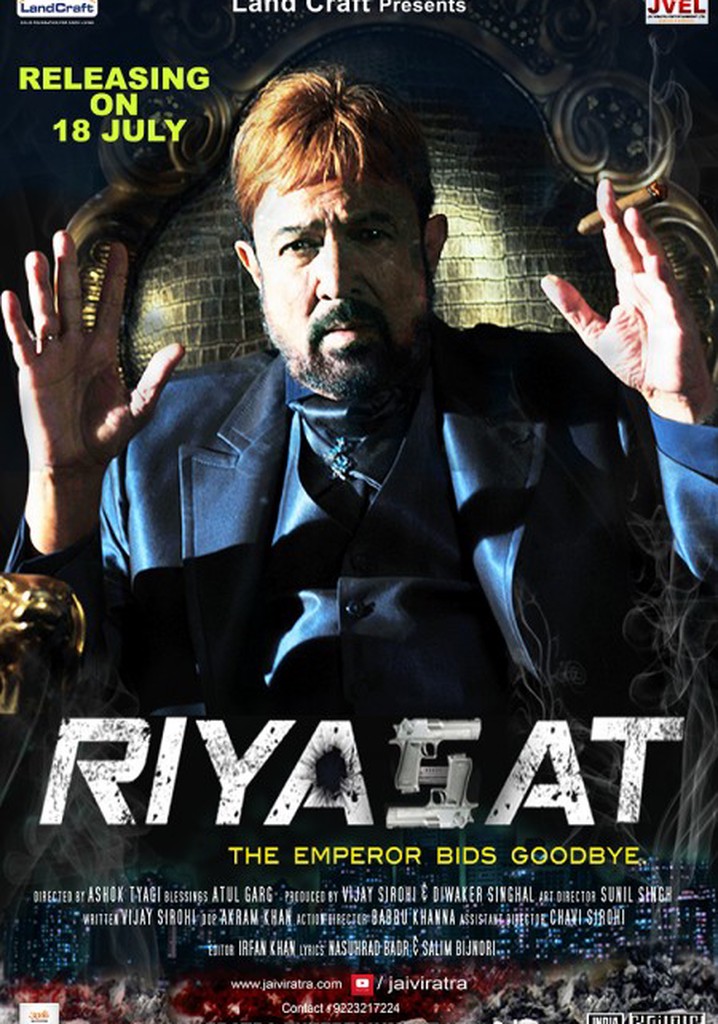 Riyasat poster