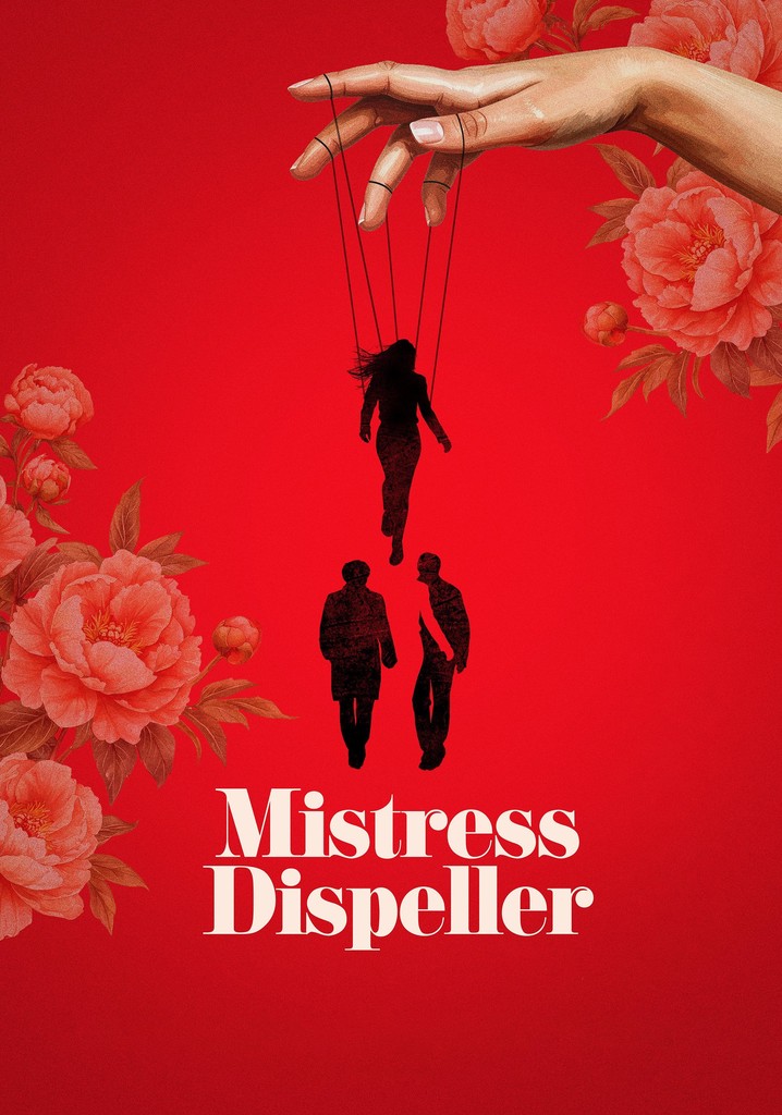 Mistress Dispeller poster