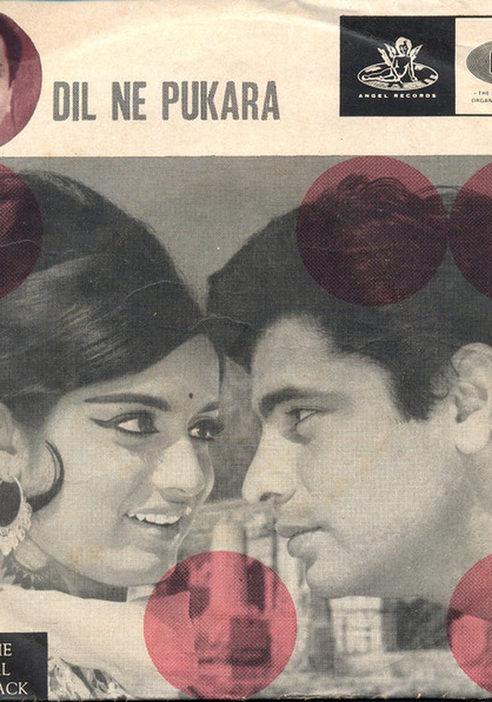 Dil Ne Pukara poster