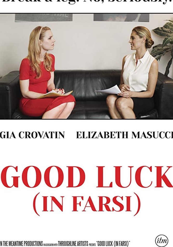 Good Luck: In Farsi poster